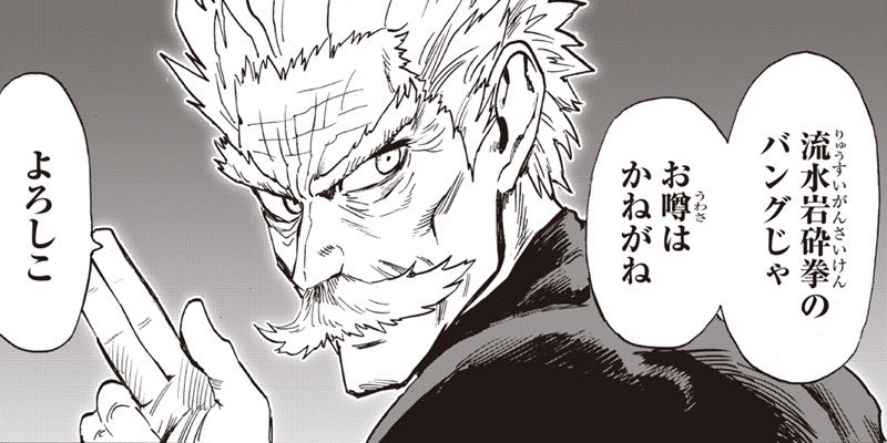 画像 村田雄介の娘 既に一般人より絵がうまいwww Vipヌクモリティ 画像 村田雄介の娘 既に一般人より絵がうまいwww Vipヌクモリティ