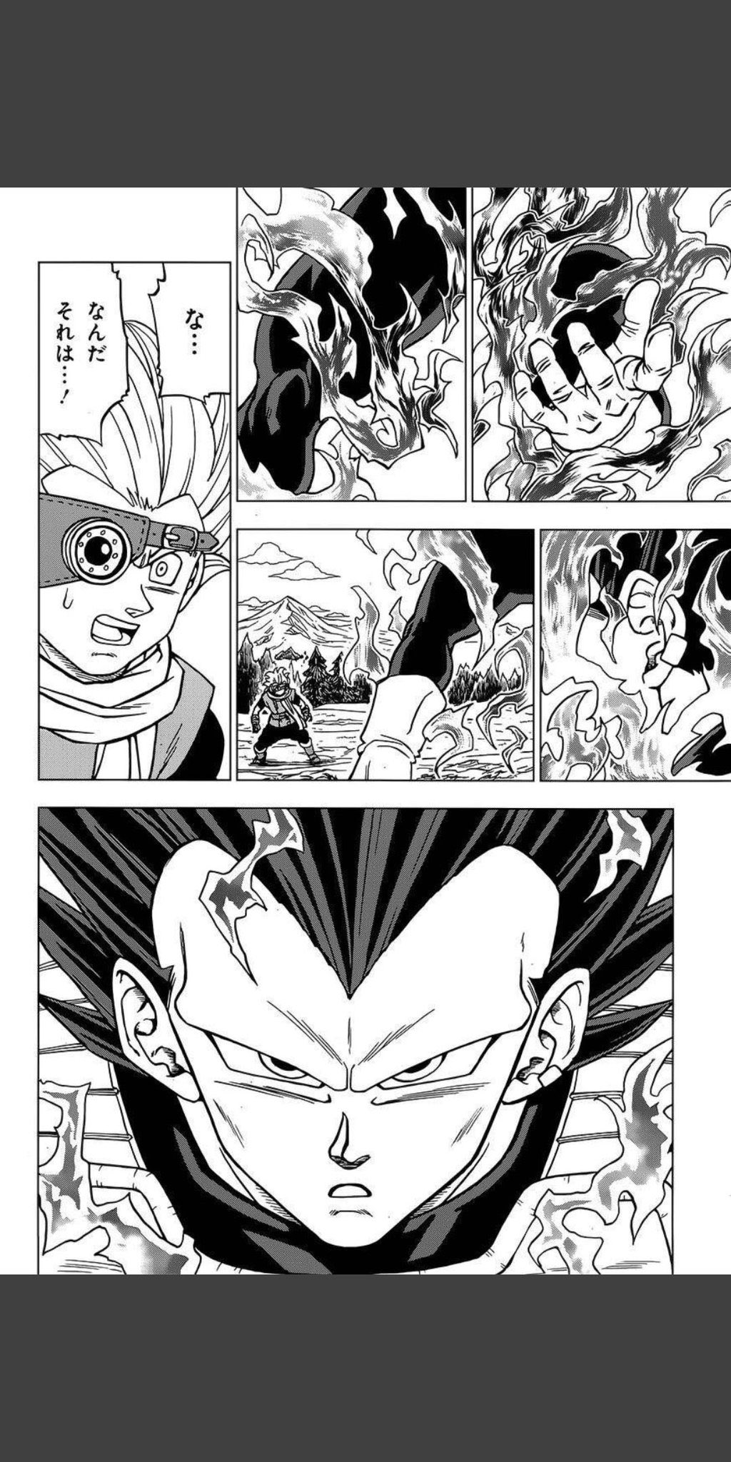 Db超 ベジータ ついに破壊神化する プラズマ まとめ特報 Db超 ベジータ ついに破壊神化する プラズマ まとめ特報