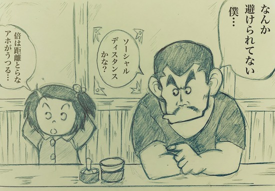 画像 昔のアニメ 躍動感がすごい みゃおーん 画像 昔のアニメ 躍動感がすごい みゃおーん