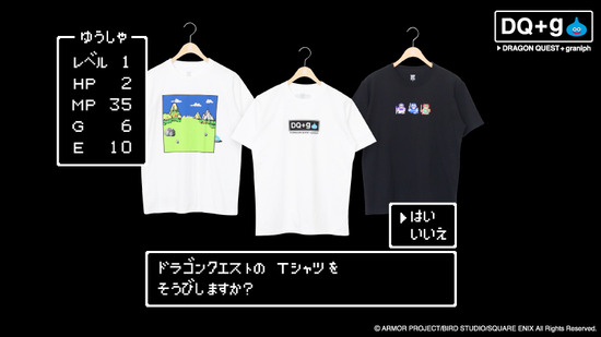 最近のドラクエ ベホイム バギムーチョ バイシオン みゃおーん 最近のドラクエ ベホイム バギムーチョ バイシオン みゃおーん