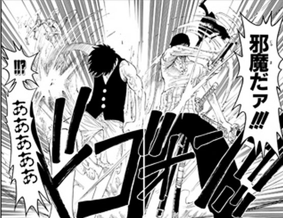 画像 漫画によくあるこういう展開嫌いな人いる Vipヌクモリティ