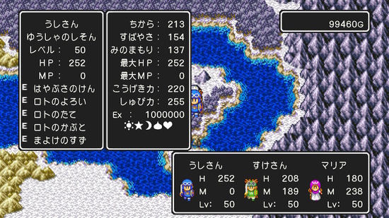 DQ2