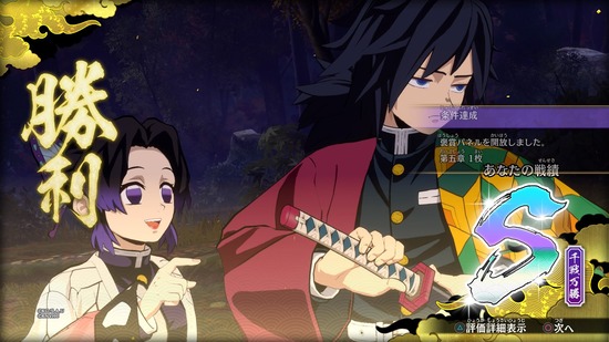 ワートリ アニメ3期で恐らく既刊単行本にはほぼ追いつく みゃおーん