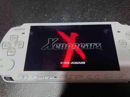 彼岸島の作者がなんのゲームにハマってるのか分かった みゃおーん