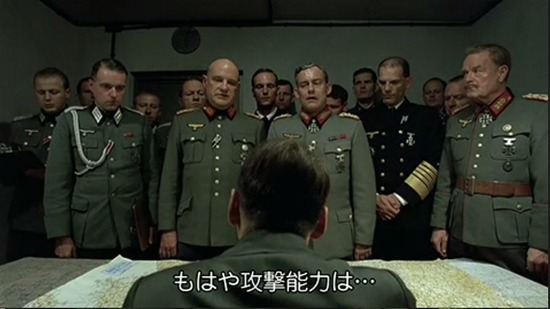 ヒトラー