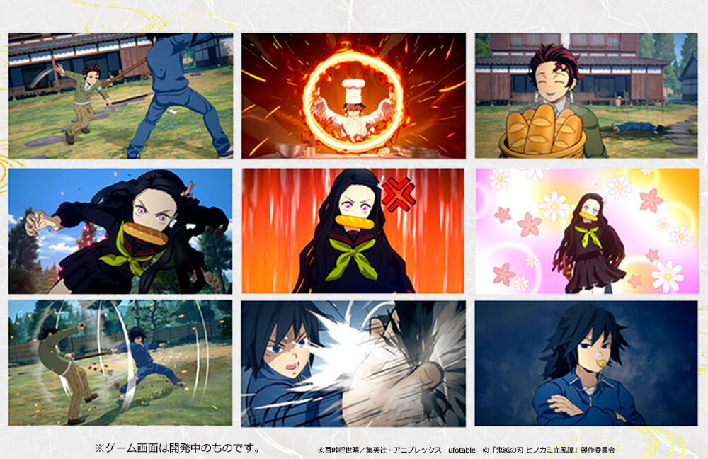 鬼滅の刃 アニメ化前と後で単行本の売り上げが違いすぎるｗｗｗ Vipヌクモリティ