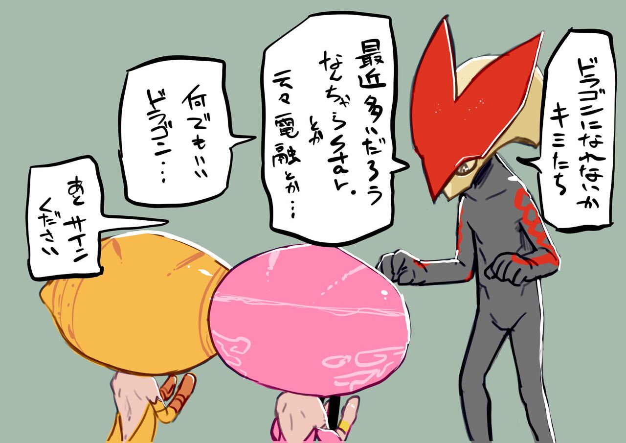 デュエマの現環境最強デッキがヤバすぎるｗｗｗ Vipヌクモリティ