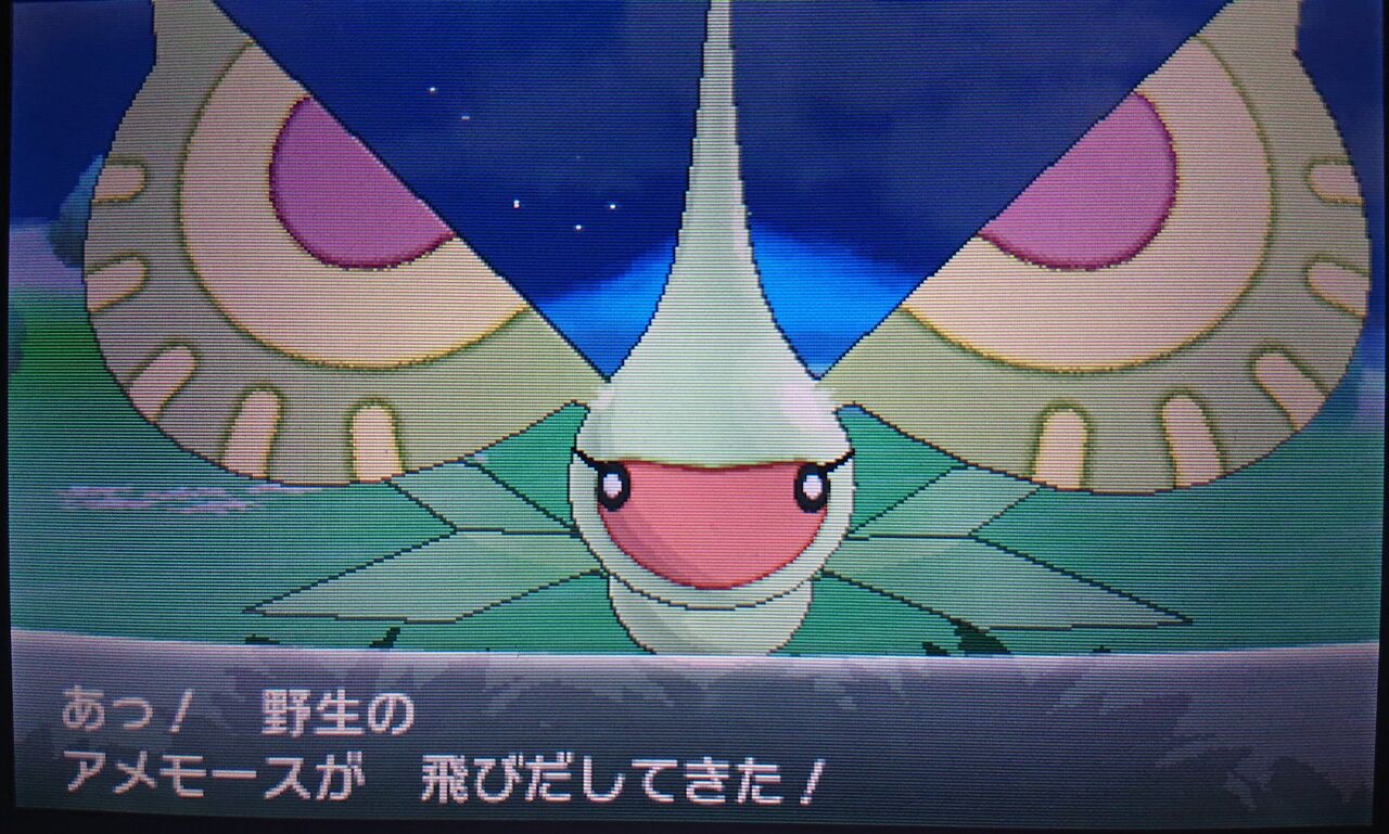 ポケモンxy ストーリーs キャラs バランスs ボリュームs こいつが天下取れなかった理由って何 Vipヌクモリティ