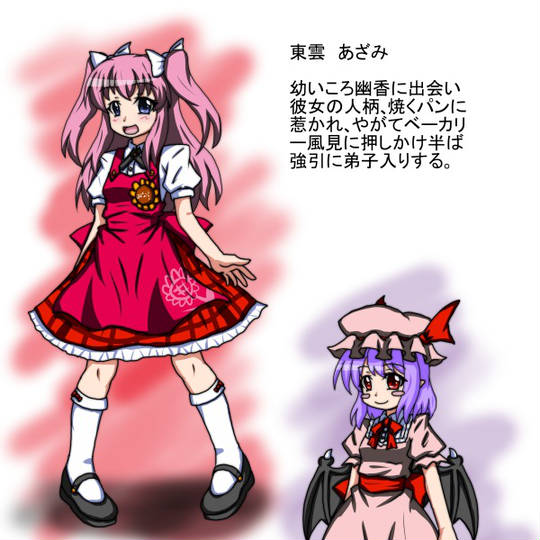 悲報 ガンダムユニコーン主人公のバナージさん パチンカスになってしまうwwwwww みゃおーん 悲報 ガンダムユニコーン主人公のバナージさん パチンカスになってしまうwwwwww みゃおーん