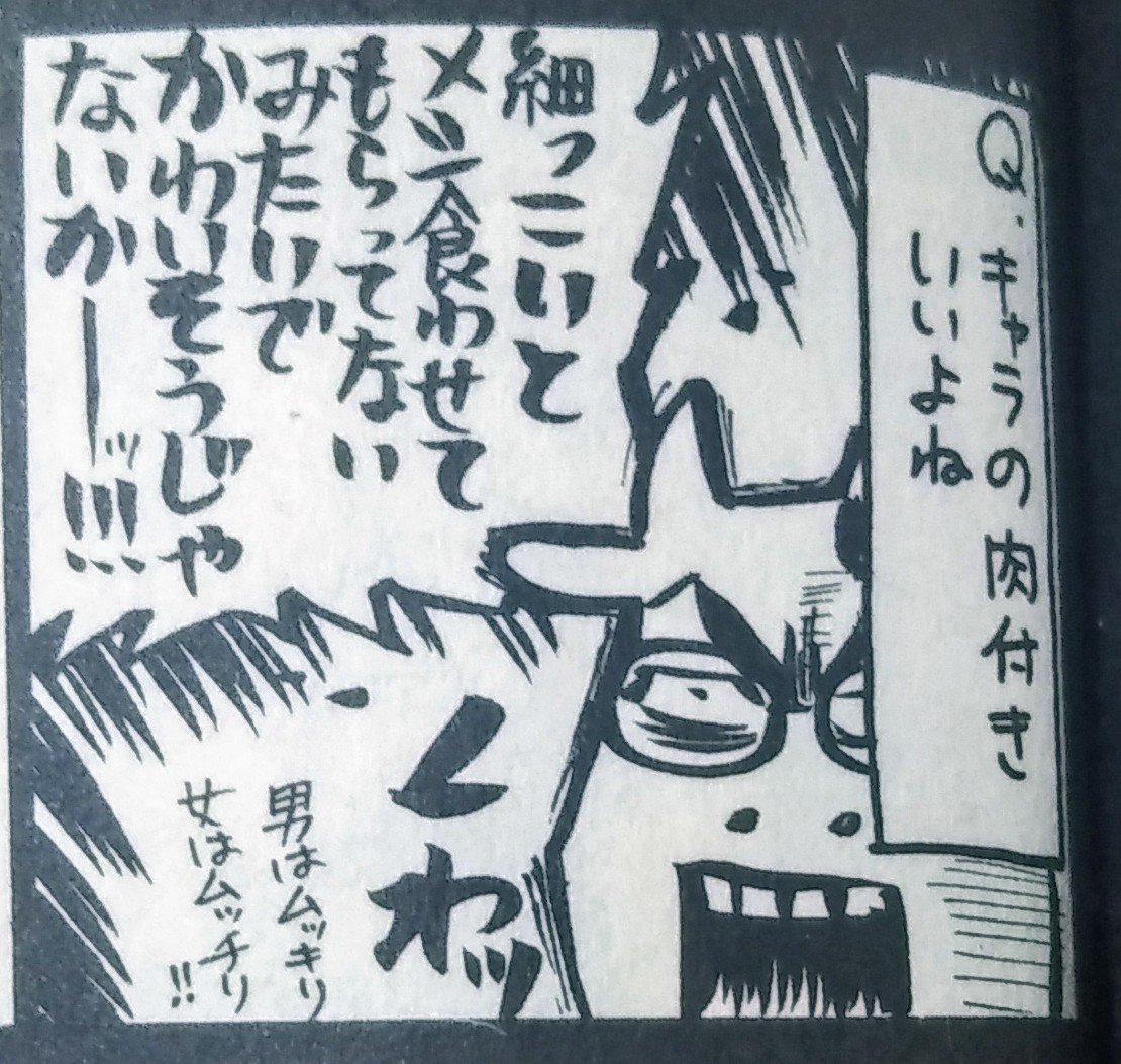 Frilhyieuombcm