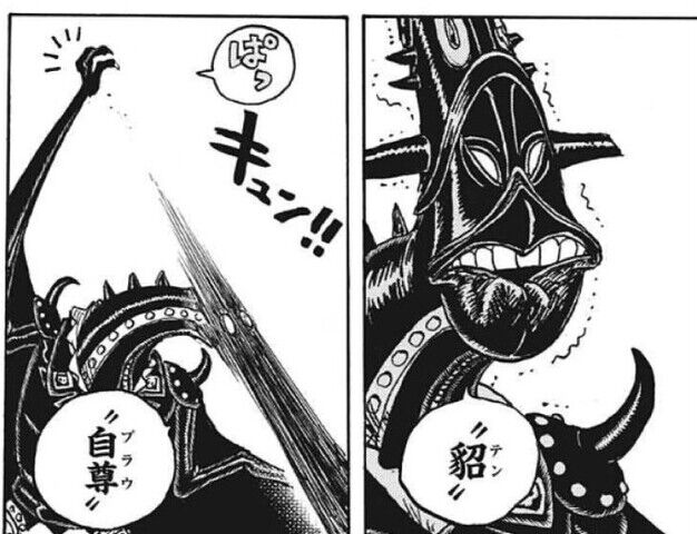 ワンピース ゾロさん カタクリより強いキングをノーダメで倒してしまう Vipヌクモリティ