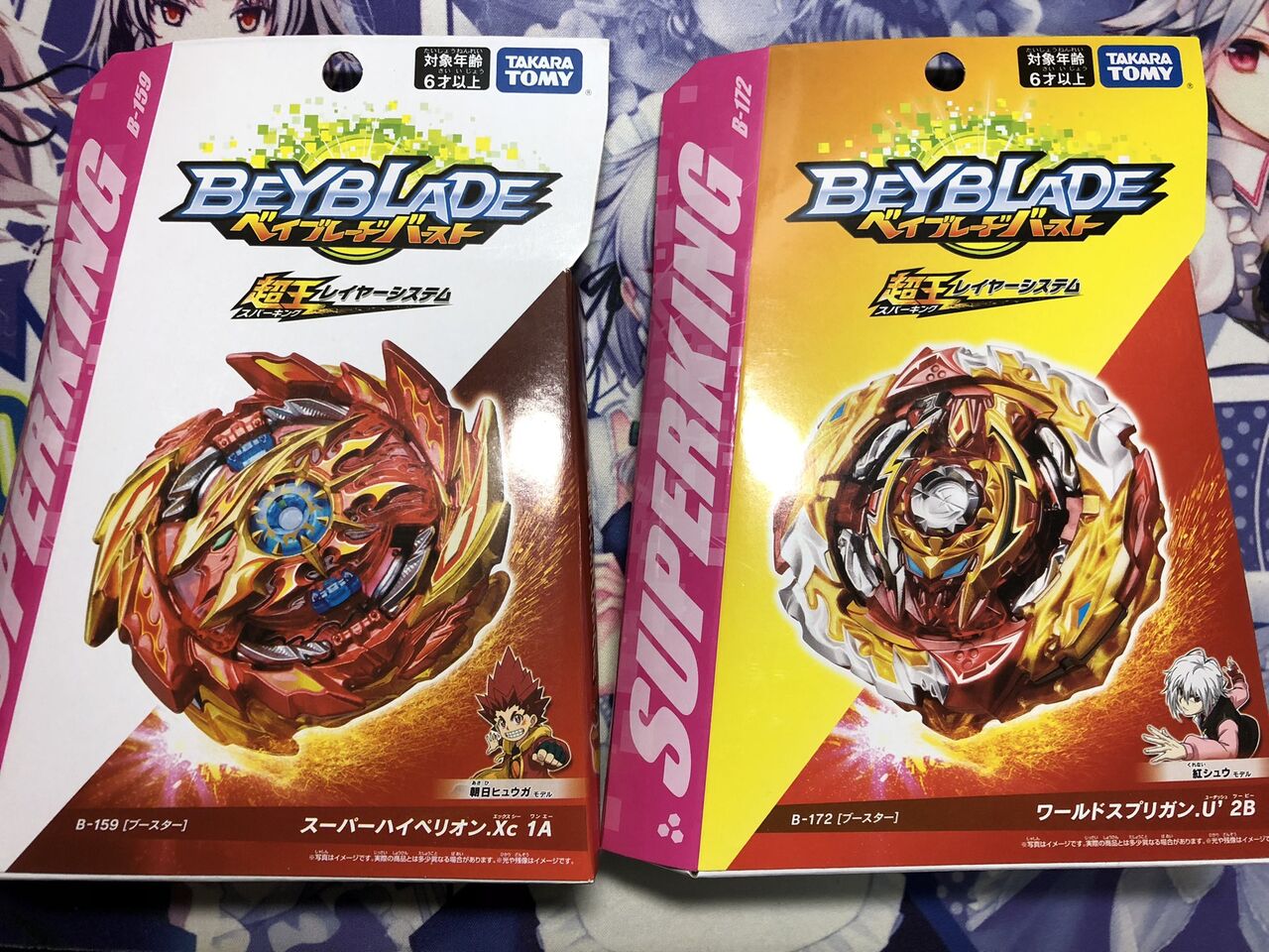 ベイブレードバースト初心者が大会で勝てるノウハウ教えてほしい Vipヌクモリティ