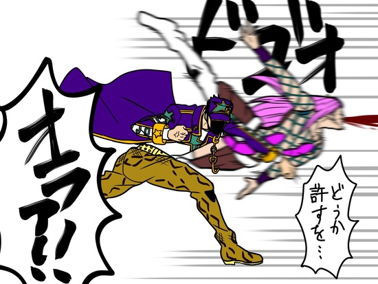 生活をゴミにする神器 みゃおーん 生活をゴミにする神器 みゃおーん