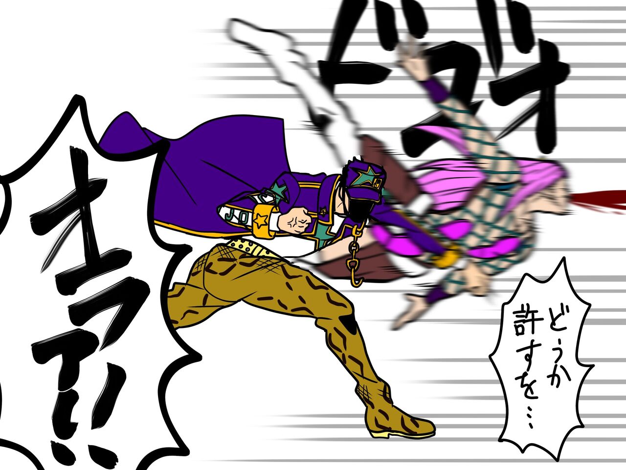 ジョジョ 硬派なイメージだが パロディとかメタネタ多くないか Vipヌクモリティ ジョジョ 硬派なイメージだが パロディとかメタネタ多くないか Vipヌクモリティ