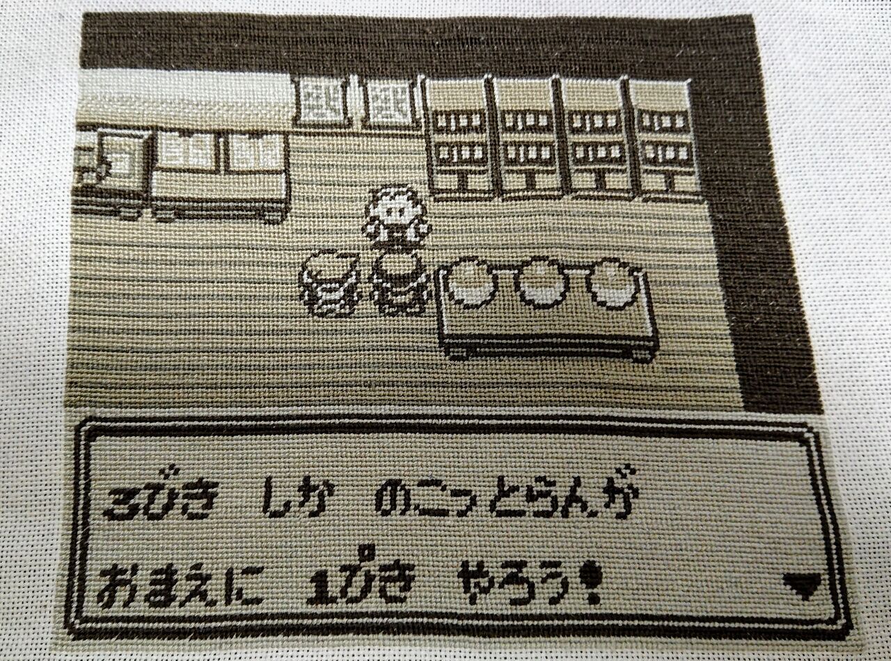 ポケモン 初代のライバルって過小評価されすぎじゃないか Vipヌクモリティ ポケモン 初代のライバルって過小評価されすぎじゃないか Vipヌクモリティ