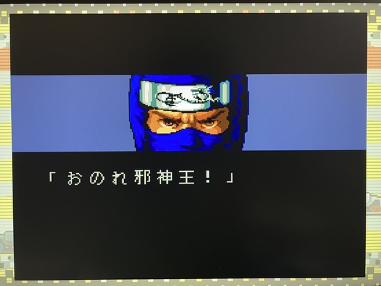 隠れたゲームの名曲は 素人 ビッグブリッジ ドラクエラーミア ロマサガ七英雄 みゃおーん 隠れたゲームの名曲は 素人 ビッグブリッジ ドラクエラーミア ロマサガ七英雄 みゃおーん
