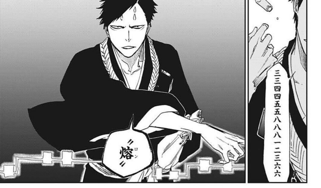 Bleach 死神って卍解使えたら強制的に隊長にさせられるの Vipヌクモリティ
