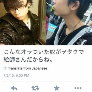 ラルキ