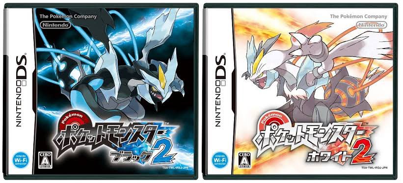 ポケモンbwが歴代最不人気という風潮なんなの Vipヌクモリティ ポケモンbwが歴代最不人気という風潮なんなの Vipヌクモリティ