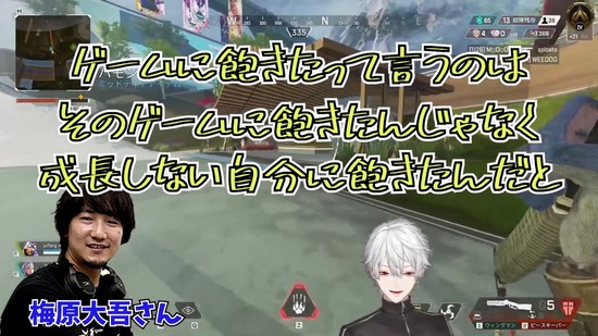鬼滅の刃の村田さんwww みゃおーん