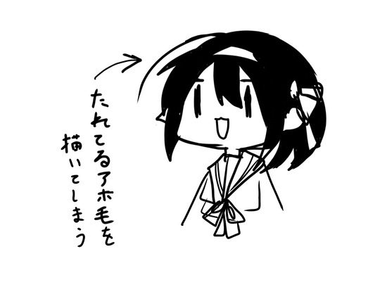 朗報 ロシア語でデレる隣のアーリャさん ハルヒを超えるラノベになるｗｗｗ みゃおーん