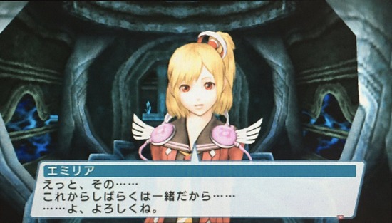 Ps2ってもうこんな扱いされるくらい古いものになっちゃったのか みゃおーん