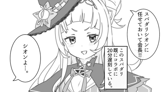 両さん シンデレラがブスだったら王子は見向きもしないだろう 美女だから幸せになれたんだ みゃおーん 両さん シンデレラがブスだったら王子は見向きもしないだろう 美女だから幸せになれたんだ みゃおーん