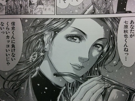 漫画 バトルロワイヤルとかいう急に超能力バトルになる漫画ｗｗｗ みゃおーん