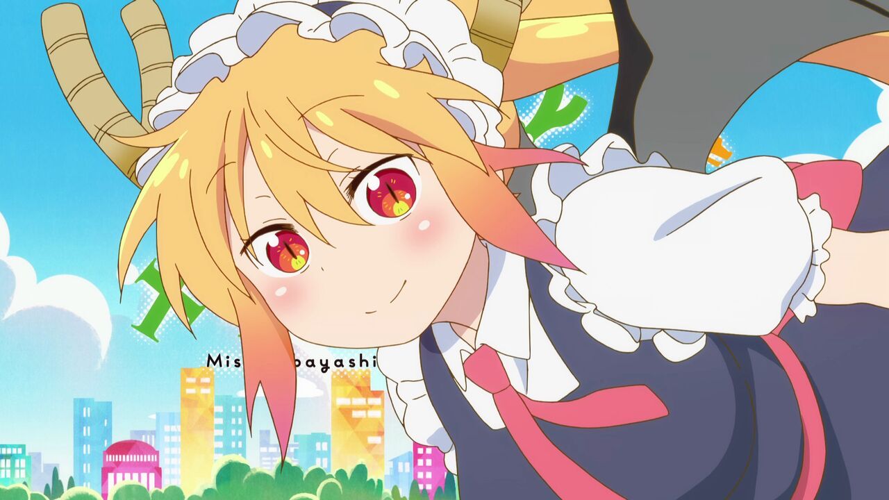 どんなアニメもタイトルに 小林さんちの をつけると癒しアニメになる Vipヌクモリティ
