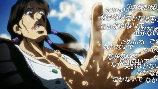 朗報 ジョジョ最弱スタンド 水を熱湯にするスタンド に決定へｗｗｗ みゃおーん