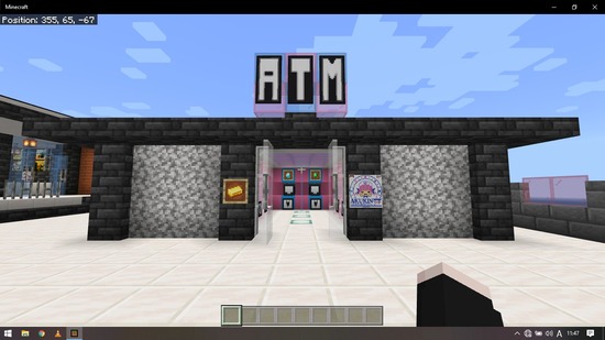 あくきんATM