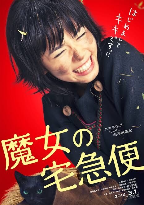 実写化に失敗した漫画アニメって何がある Vipヌクモリティ