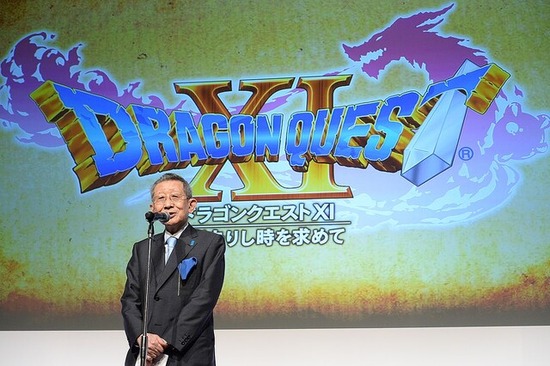 すぎやまこういち