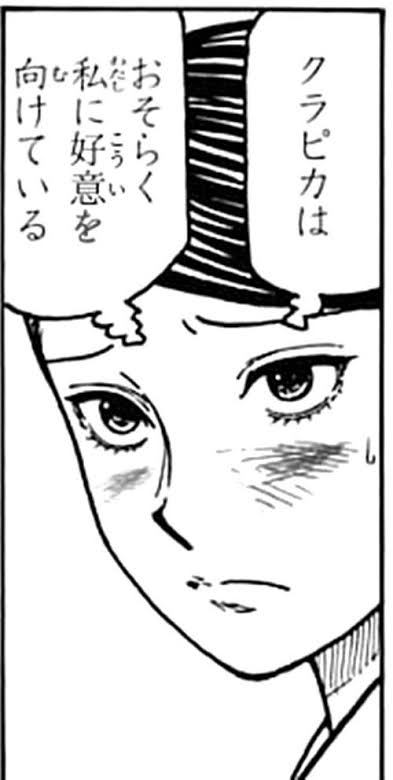 ハンターハンター 一番可愛いヒロインってこれだよね Vipヌクモリティ ハンターハンター 一番可愛いヒロインってこれだよね Vipヌクモリティ