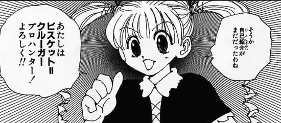 鉄のラインバレル完全版読み終わったけどつまりどういうことだってばよ みゃおーん 鉄のラインバレル完全版読み終わったけどつまりどういうことだってばよ みゃおーん