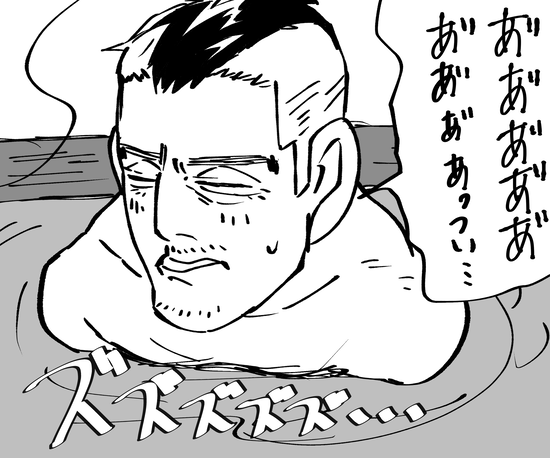 悲報 おっさんの趣味をjkにやらすアニメネタ もう残ってない みゃおーん 悲報 おっさんの趣味をjkにやらすアニメネタ もう残ってない みゃおーん