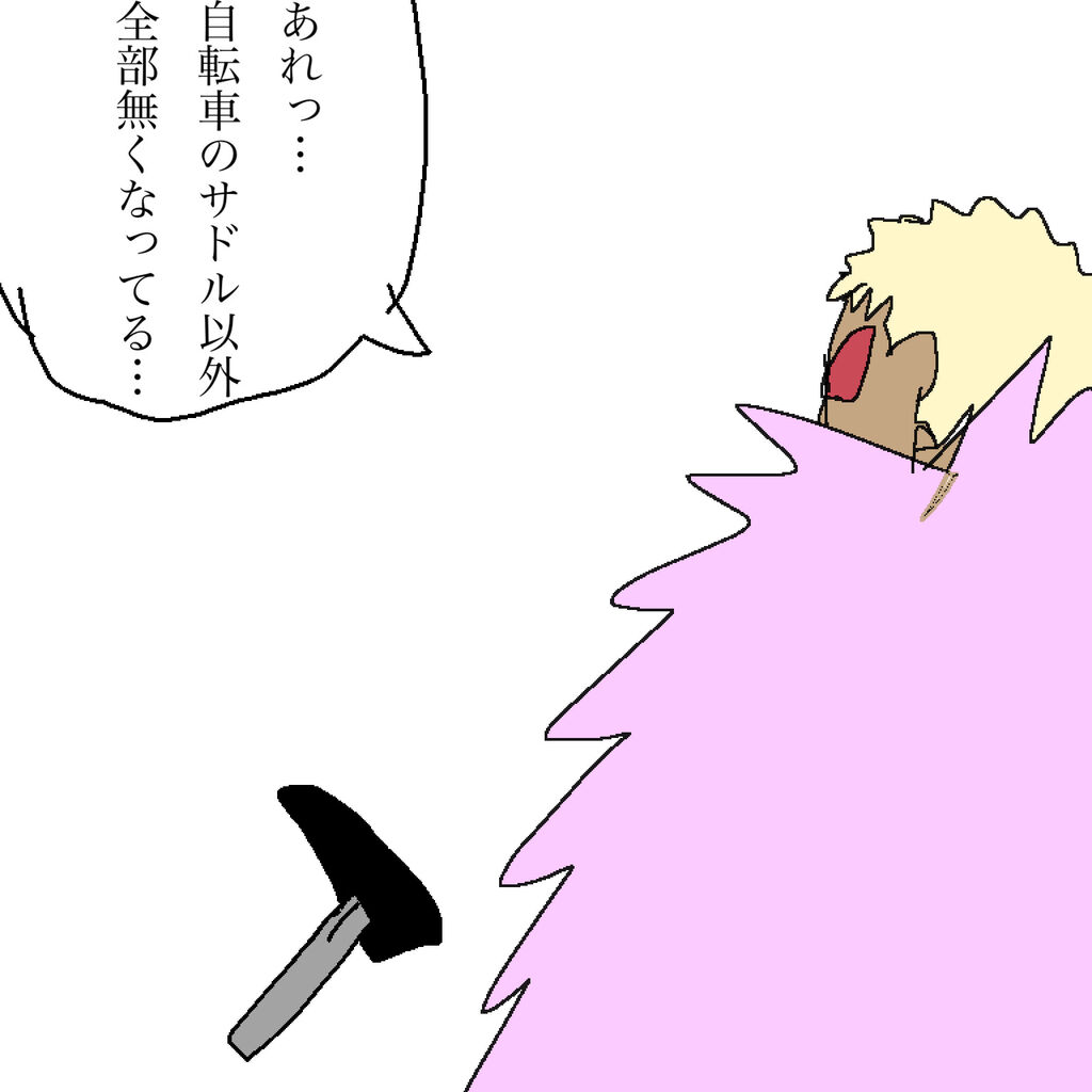 ごちうさ チノちゃん 今日から働くドフラミンゴさんです Vipヌクモリティ ごちうさ チノちゃん 今日から働くドフラミンゴさんです Vipヌクモリティ