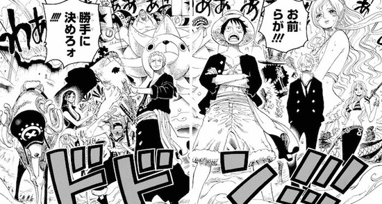 ワンピース 魚人島編 つまらなすぎないか Vipヌクモリティ