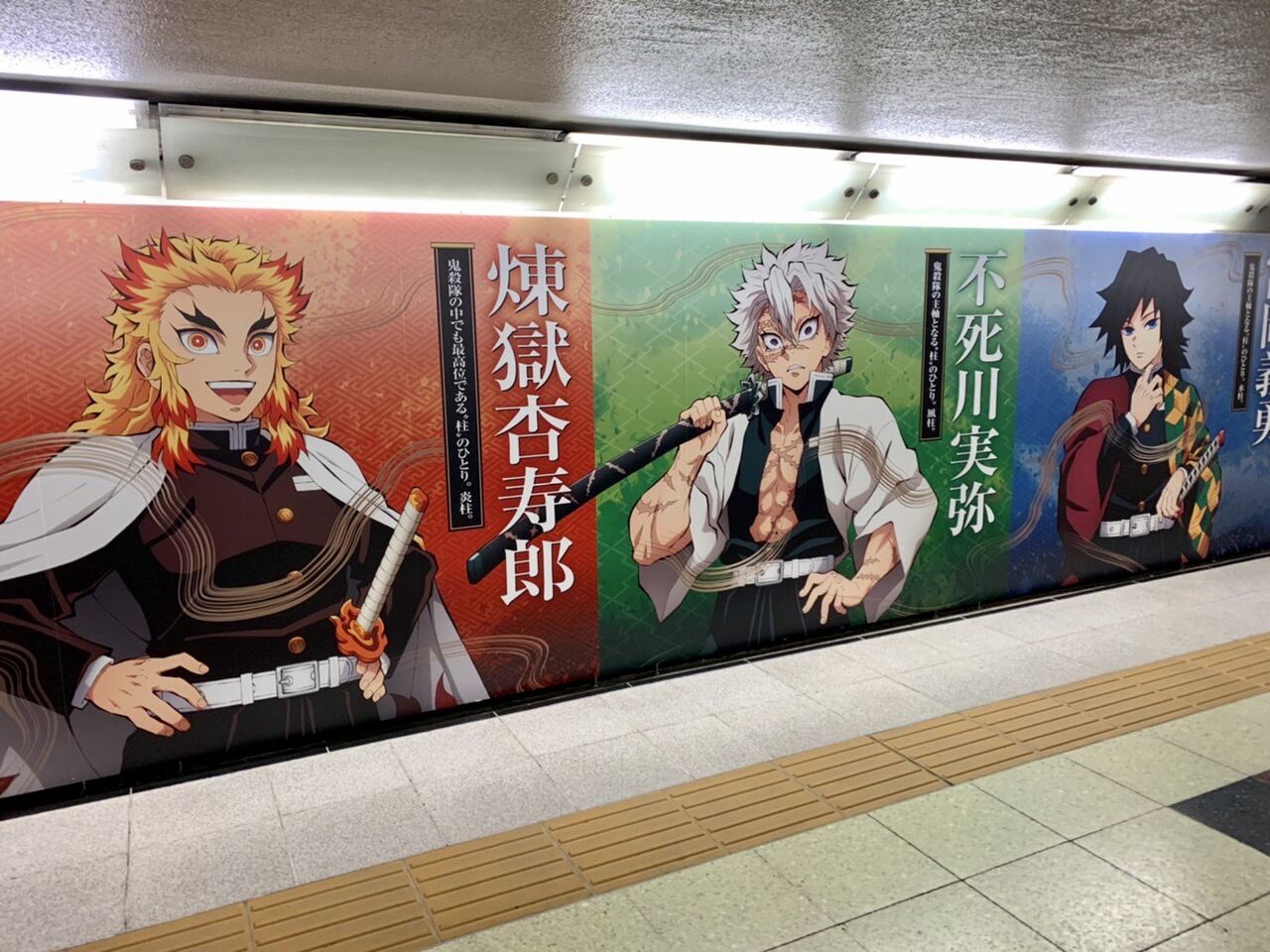 声優 日野聡 鬼滅に出ただけで引っ張りだこ 俺の今までの声優人生って何だったんだ Vipヌクモリティ