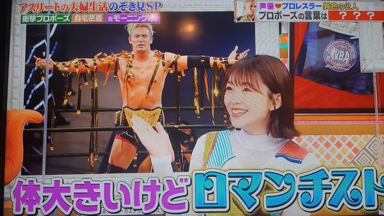 オカダ
