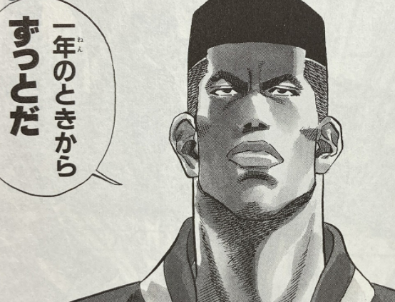 三大男の必読漫画 刃牙 ジョジョ スラムダンク Vipヌクモリティ 三大男の必読漫画 刃牙 ジョジョ スラムダンク Vipヌクモリティ