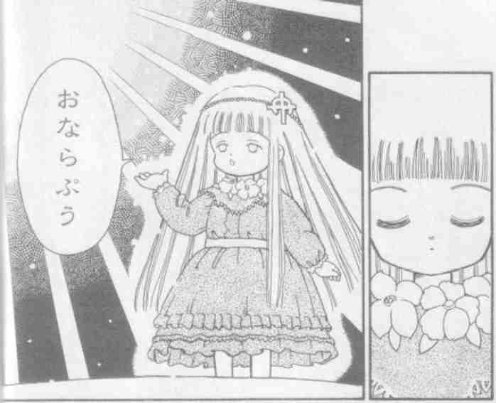 何故俺たちは 魔法陣グルグルにハマったのか Vipヌクモリティ 何故俺たちは 魔法陣グルグルにハマったのか Vipヌクモリティ