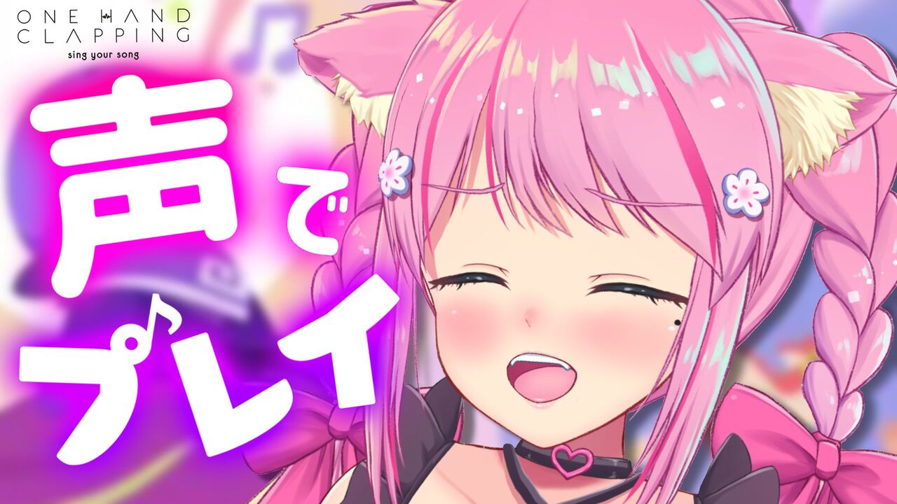 VIPヌクモリティ【画像】全Vtuberの身長がこちら！コメントコメントする