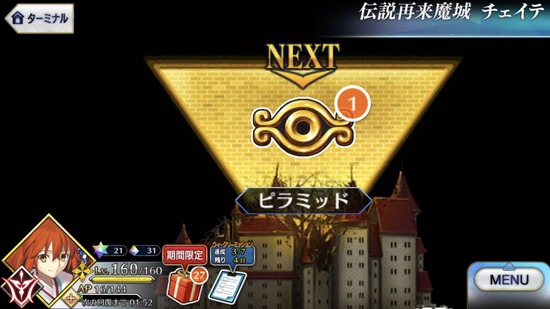 Naruto 木ノ葉隠れの里 自由な里だったｗｗｗｗｗ みゃおーん