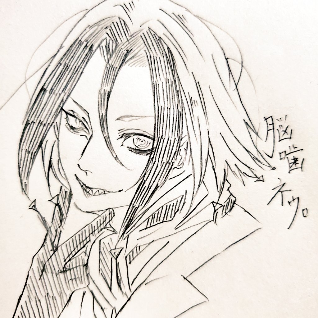 ネウロさん 再アニメ化されない Vipヌクモリティ ネウロさん 再アニメ化されない Vipヌクモリティ