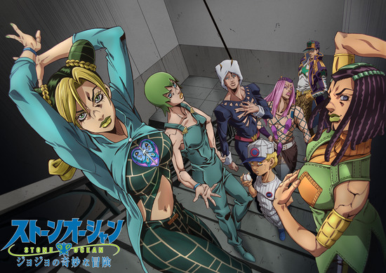 ジョジョ6部くらいから 話とスタンドが意味不明すぎないか Vipヌクモリティ
