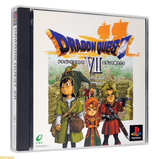 ドラクエ7よりドラクエソシャゲの方が面白いという事実 Vipヌクモリティ