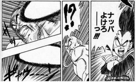 ナッパ