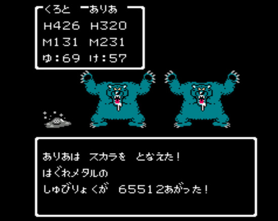 スパロボ30 過去を塗り替えるレベルで面白い みゃおーん