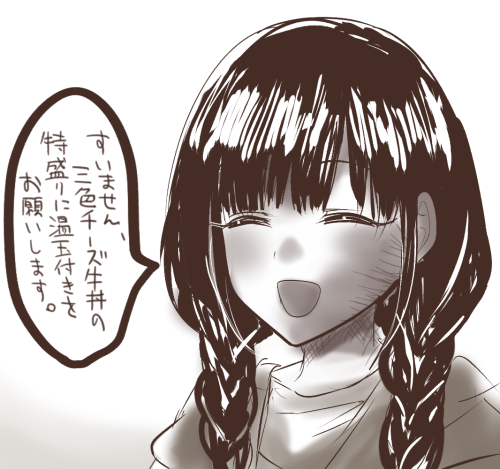 シャニマス